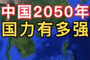 恐怖！1998年工资帽2690万每月 乔丹年薪超工资帽达3300万！